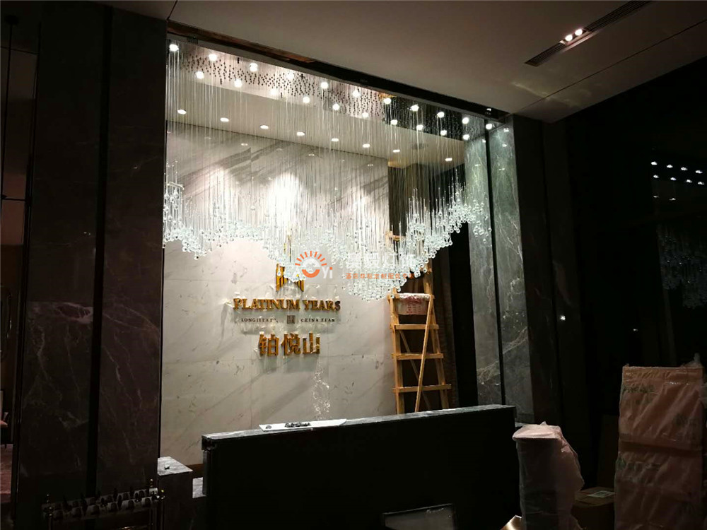 304am永利集团
工程案例 | 西安铂锐山售楼部