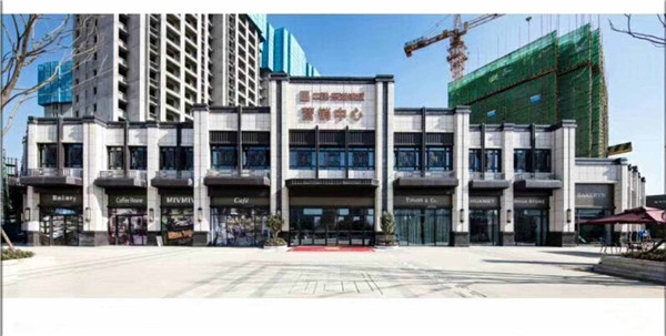 304am永利集团
工程案例 | 湖北武汉中建房地产东湖锦城