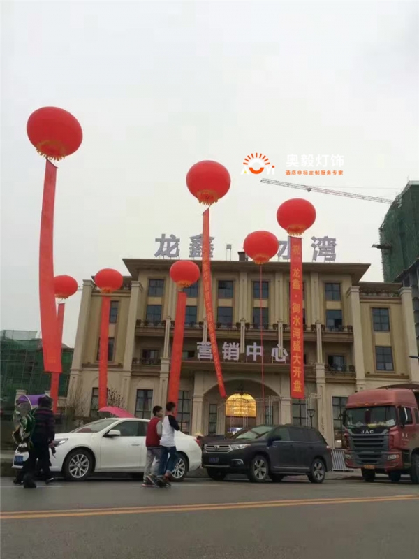304am永利集团
工程案例 | 重庆龙鑫御水湾售楼部