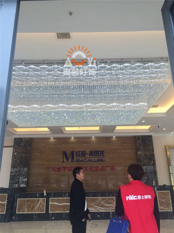 304am永利集团
工程案例 | 红星美凯龙展厅